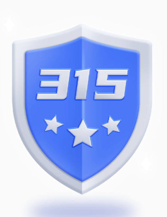 1920942658.png